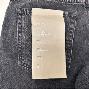 NWT Everlane • 90s Cheeky Jean
